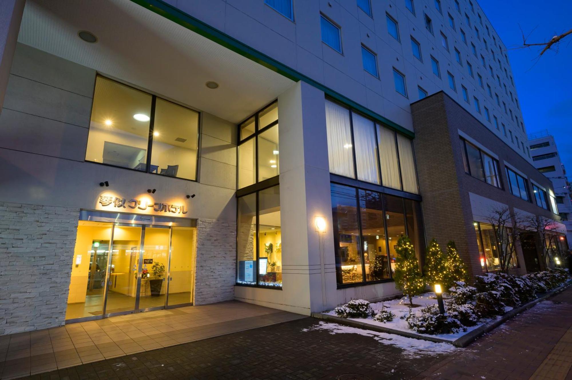 Kotoni Green Hotel Sapporo Exterior photo